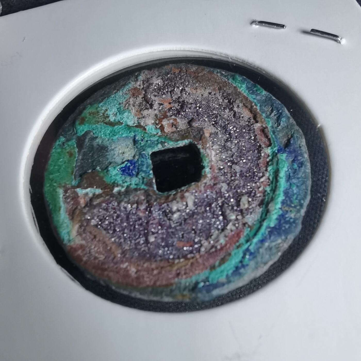 沼泽如烟--第939场 延宁通宝