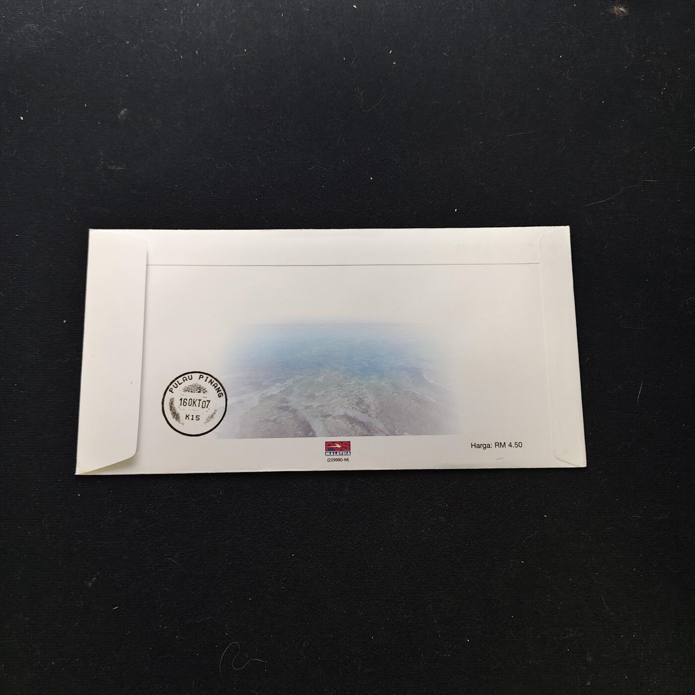 【全场包邮】纯粹捡漏拍486场（免费代拍第23场） 【邮票】马来西亚2005年岛屿与海洋生物纪念邮折