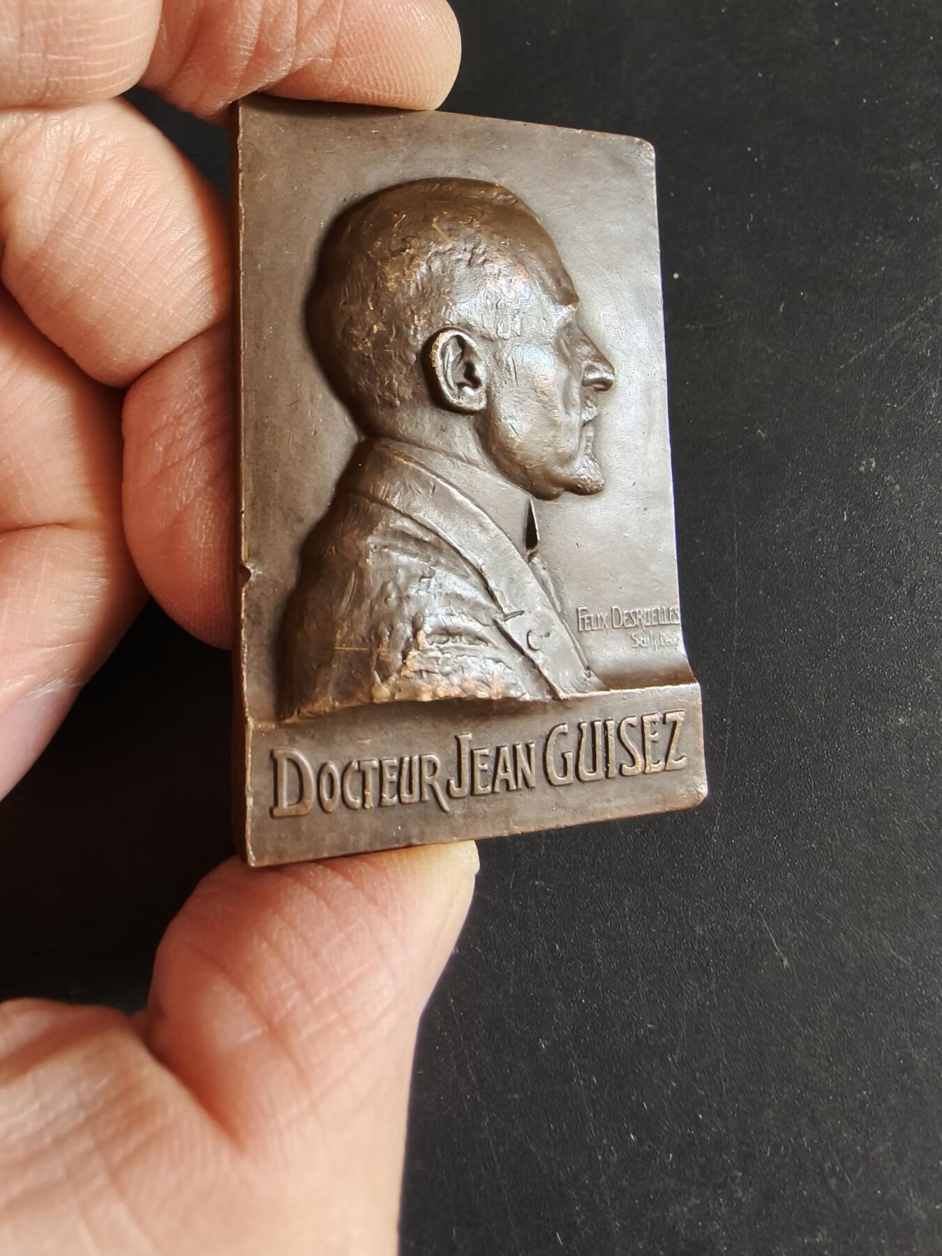 老王徽章第170期