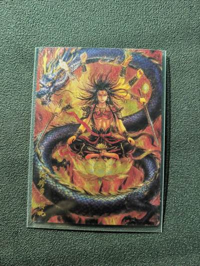 阳大大卡牌拍卖第87期（持续收拍品，周六晚上九点截拍，进群福利早知道） - 【亲签】墨婉文化  棒打渊羊 阿修罗哪吒 亲签限编010/020