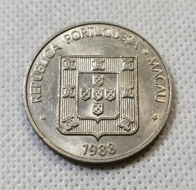 甄臻铺-世界币章拍卖（第44期）精品场拍品征集中，送拍享返佣金等优惠多多 中国澳门1988年龙年龙生肖5元纪念币，细节见图