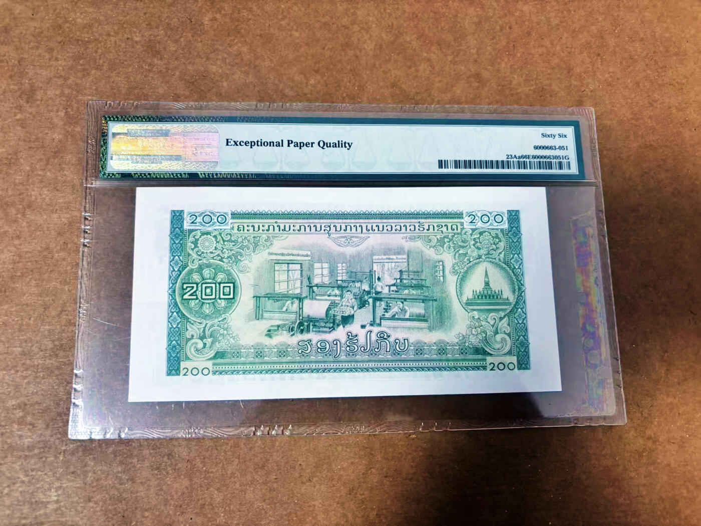 【Blue Auction】世界纸币精拍第764期——18级TOP拍卖/信誉/品质/专业/高效💫 老挝 1974年200基普 PMG66EPQ 