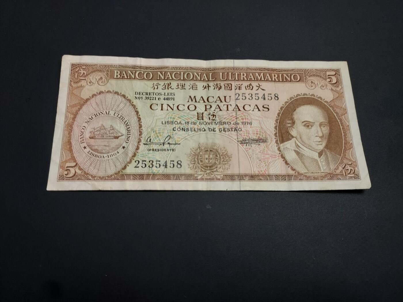 博彦收藏    12月22日 8点 钱币专场 全场包邮