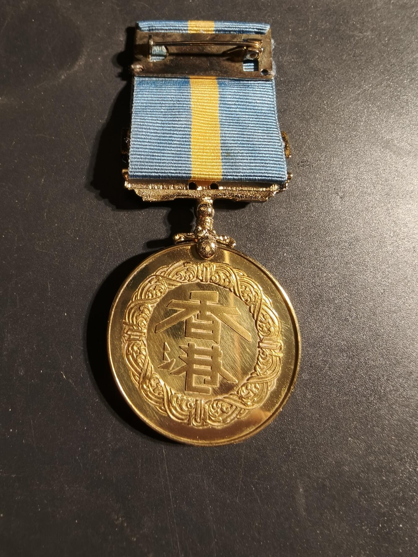 老王徽章第170期