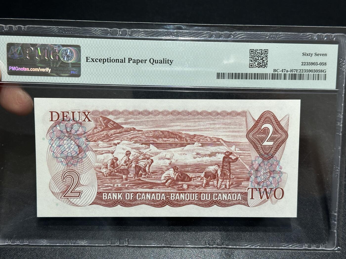 《外钞收藏家》第五百九十五期（优品场）（本平台长期征集拍品、欢迎藏友们联系合作）