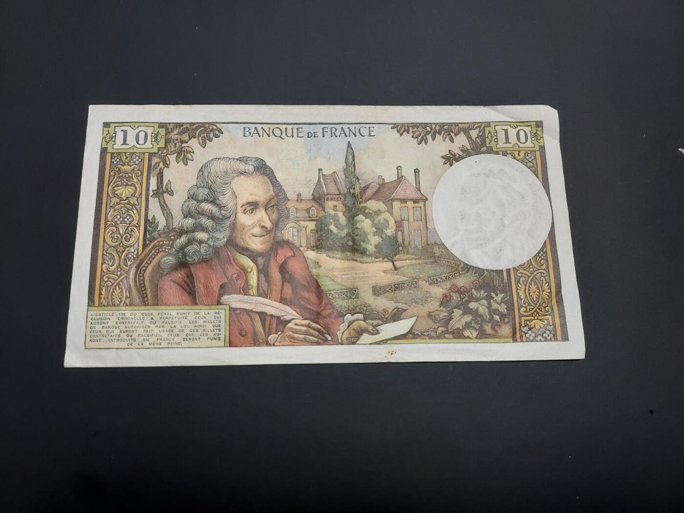 博彦收藏    12月22日 8点 钱币专场 全场包邮