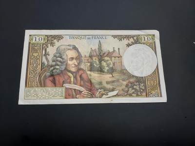 博彦收藏    12月22日 8点 钱币专场 全场包邮 - 1971 法国旧版10法郎 流通好品