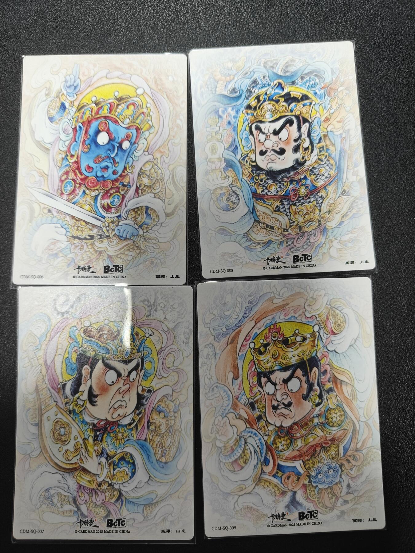 天玑星卡拍第151期《12.18周四截拍》持续收拍收评中 满赠卡需备注