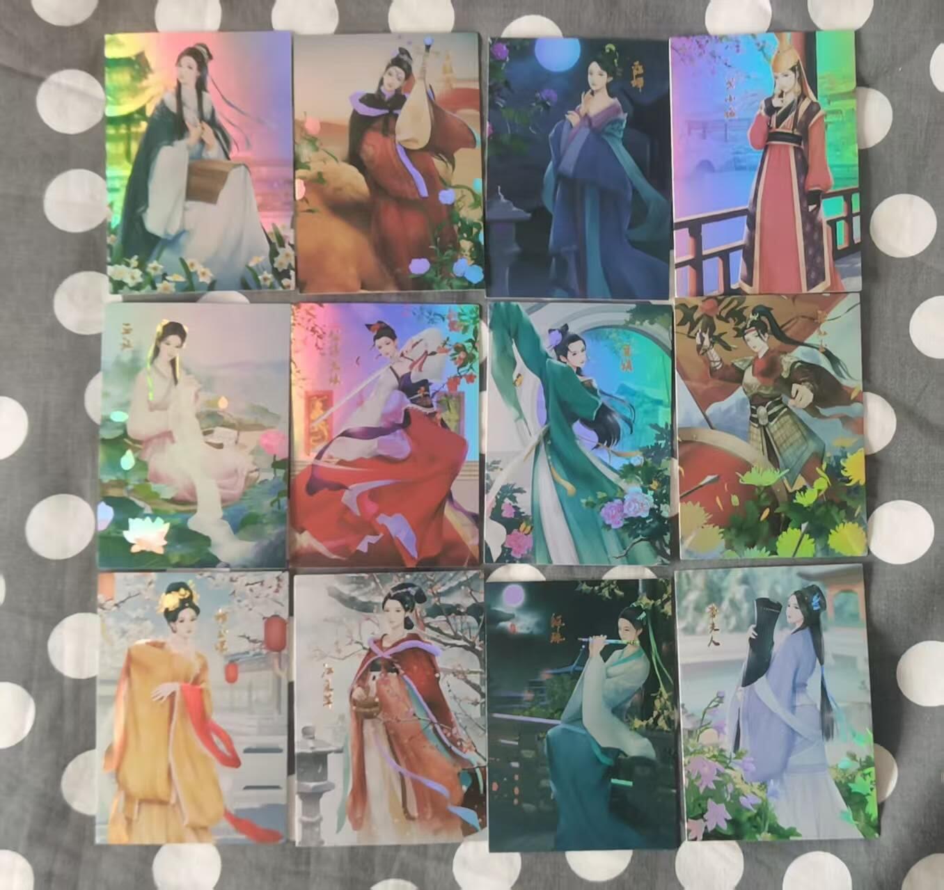 龙虎卡牌-六八场（无佣金，周六结拍，欢迎送拍） 彩闪12张 大圣卡通 十二花神一套 （绝版老卡）