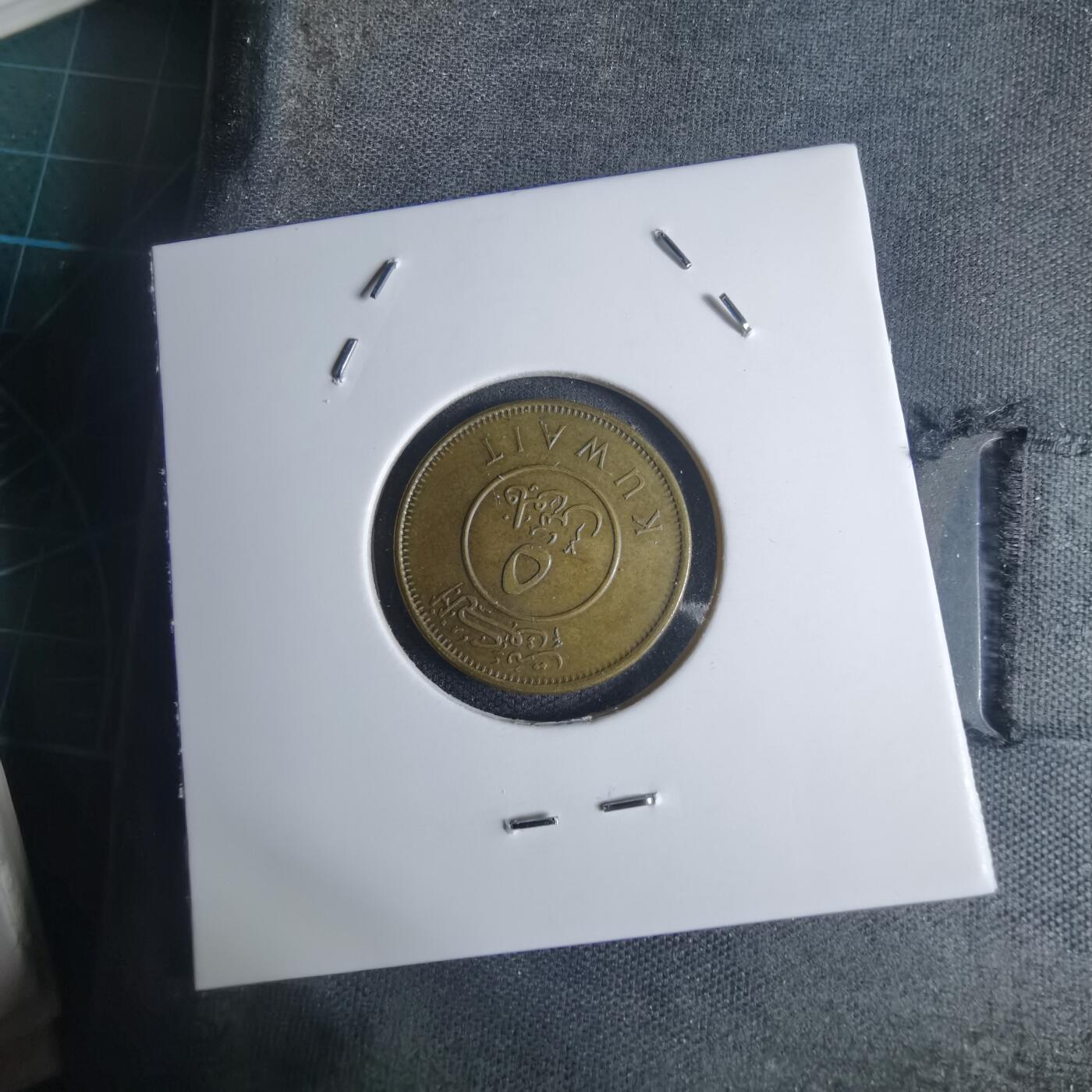 沼泽如烟--第939场 科威特