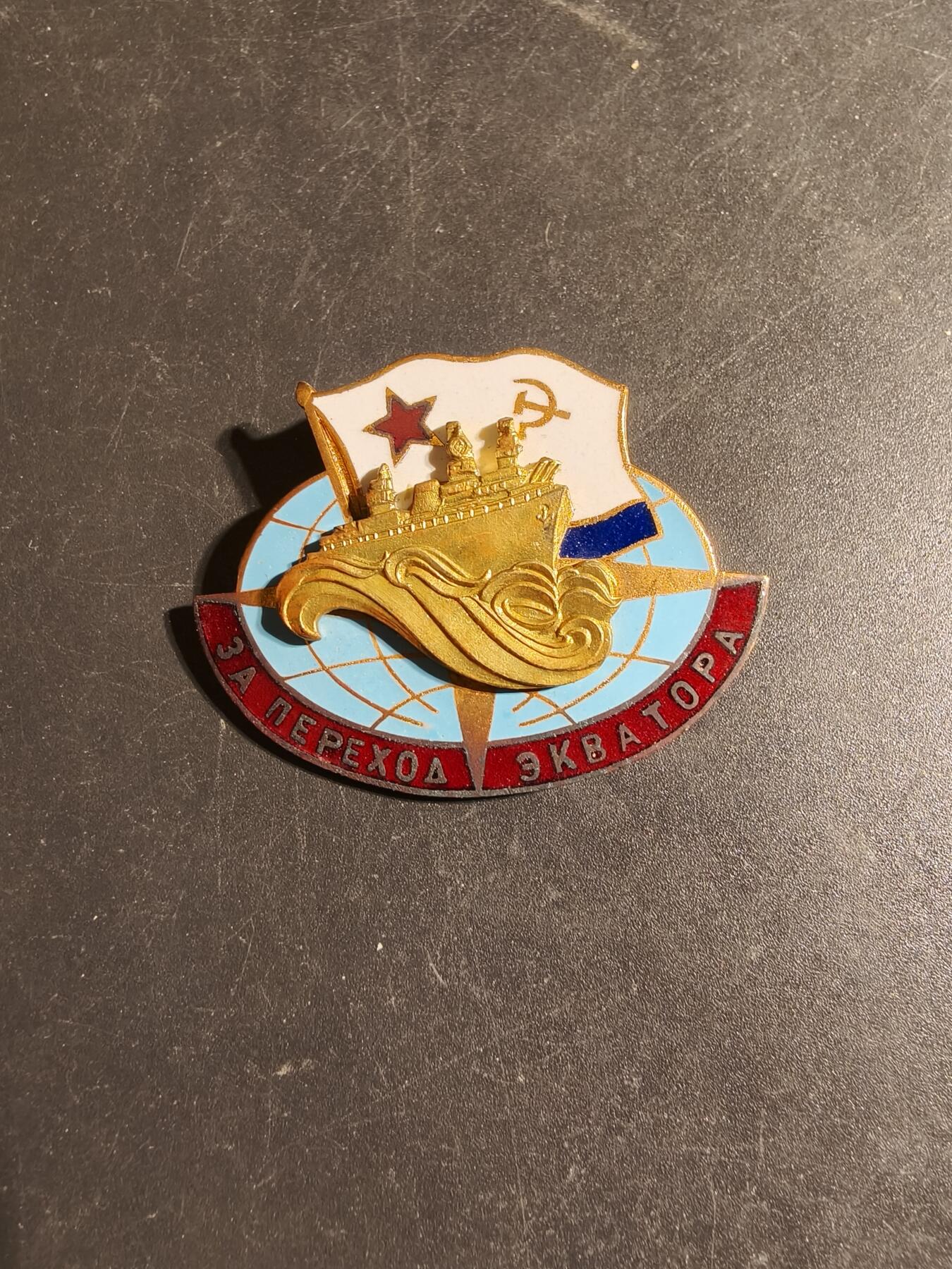 老王徽章第170期