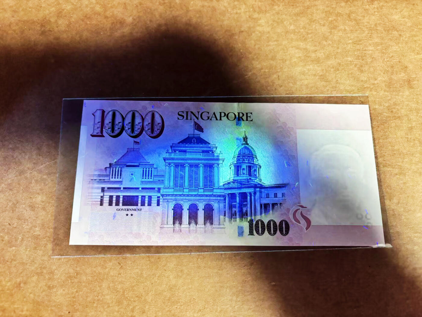 【Blue Auction】世界纸币精拍第764期——18级TOP拍卖/信誉/品质/专业/高效💫  【无47】新加坡 1000元 人像版  全新UNC