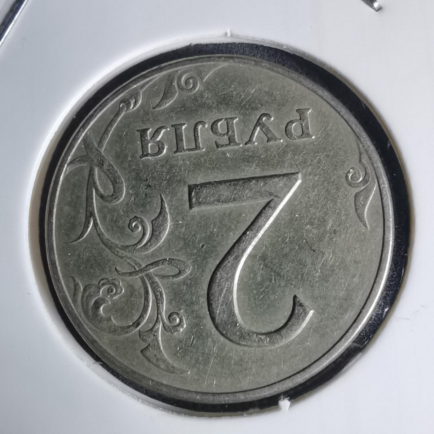 沼泽如烟--第939场