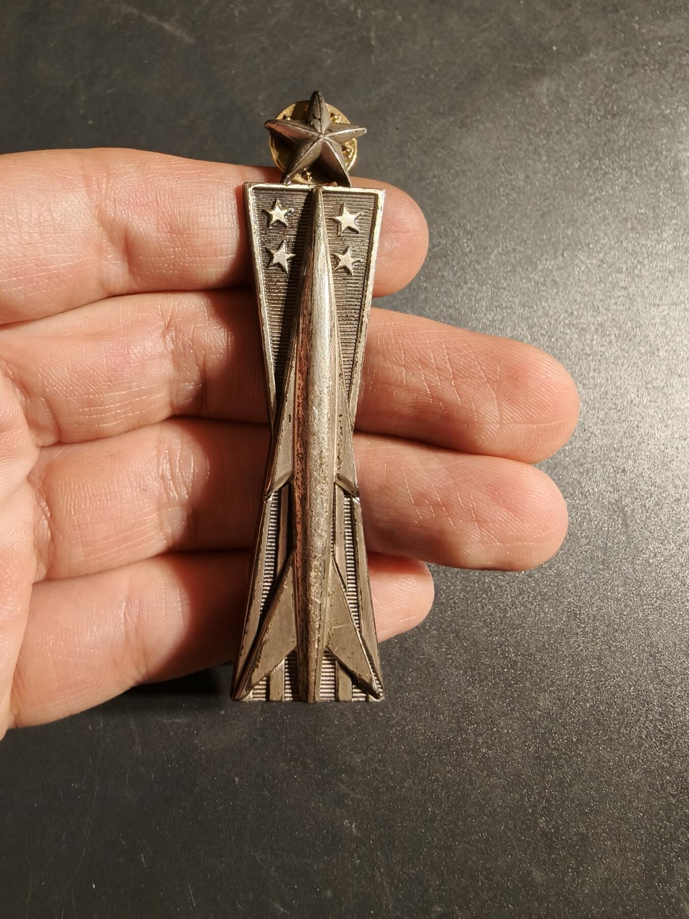 老王徽章第170期