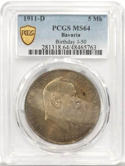 博洋堂世界钱币拍卖第153期（全场包邮） - PCGS MS64 德国巴伐利亚1911年柳特波德90大寿5马克银币 包浆精美 官网有高清图