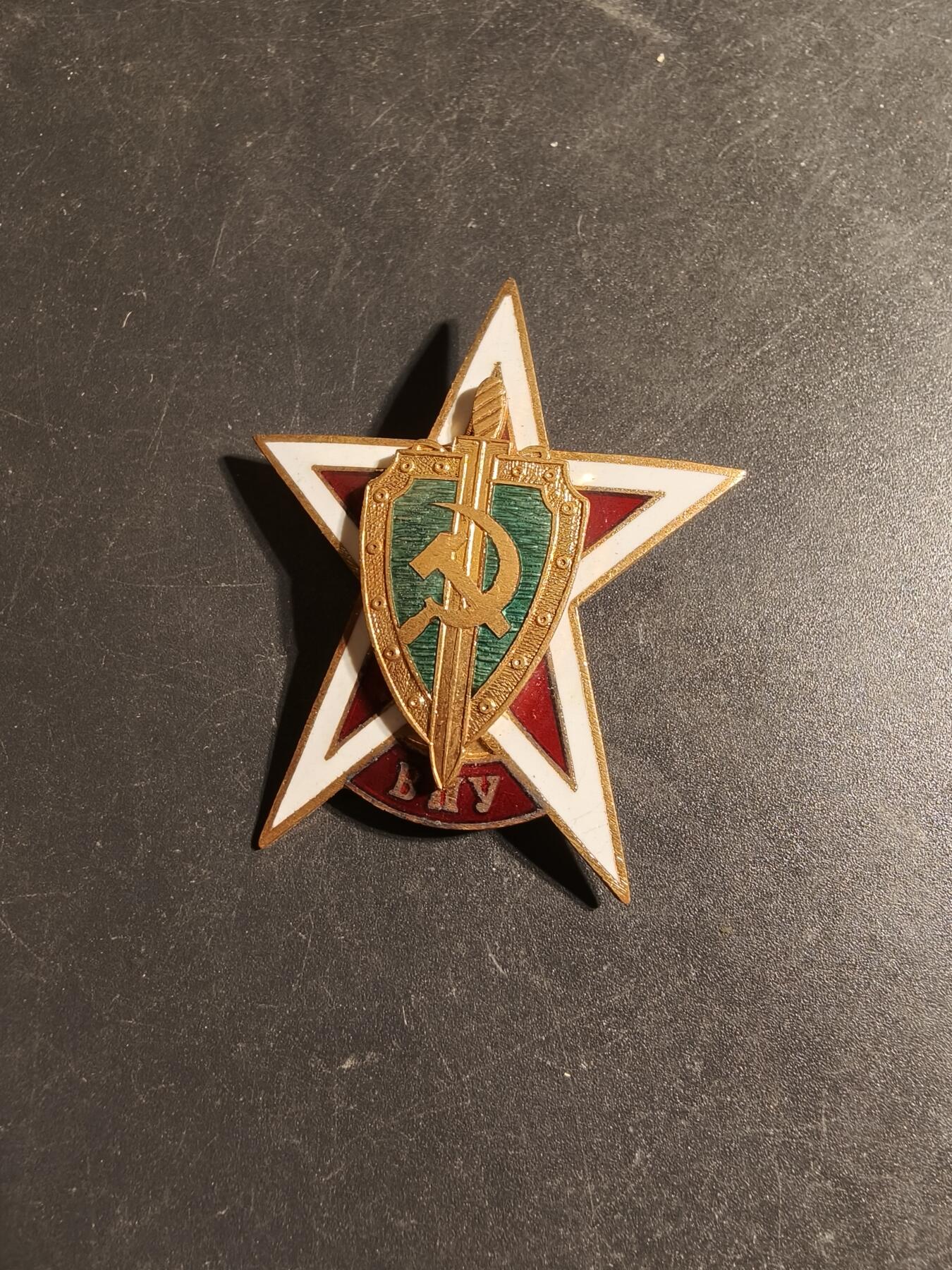 老王徽章第170期