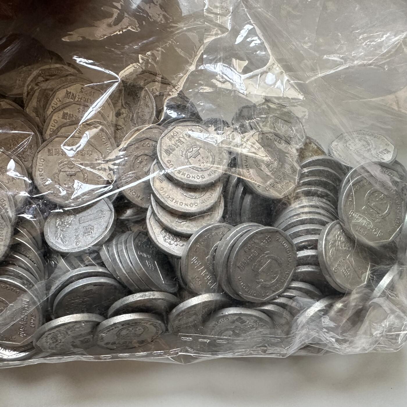 🌹外币初藏🌹🐯2025年第142场  每周二四六晚8️⃣点 接代拍 菊花一角30枚随机年份+ 周深演唱会评级纪念票一张534