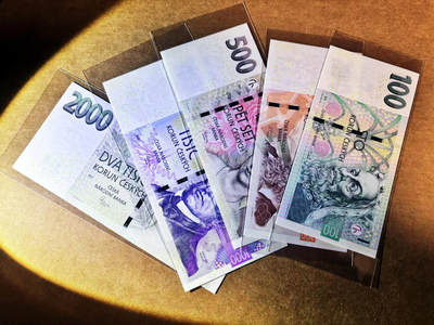 【Blue Auction】世界纸币精拍第764期——18级TOP拍卖/信誉/品质/专业/高效💫 -  【一组5张 含88尾倒置号】捷克 100-2000克朗 全新UNC