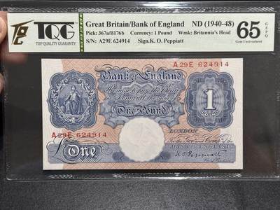 《外钞收藏家》第五百九十五期（优品场）（本平台长期征集拍品、欢迎藏友们联系合作） - 1940-48年英国A序列1镑 TQG评级65