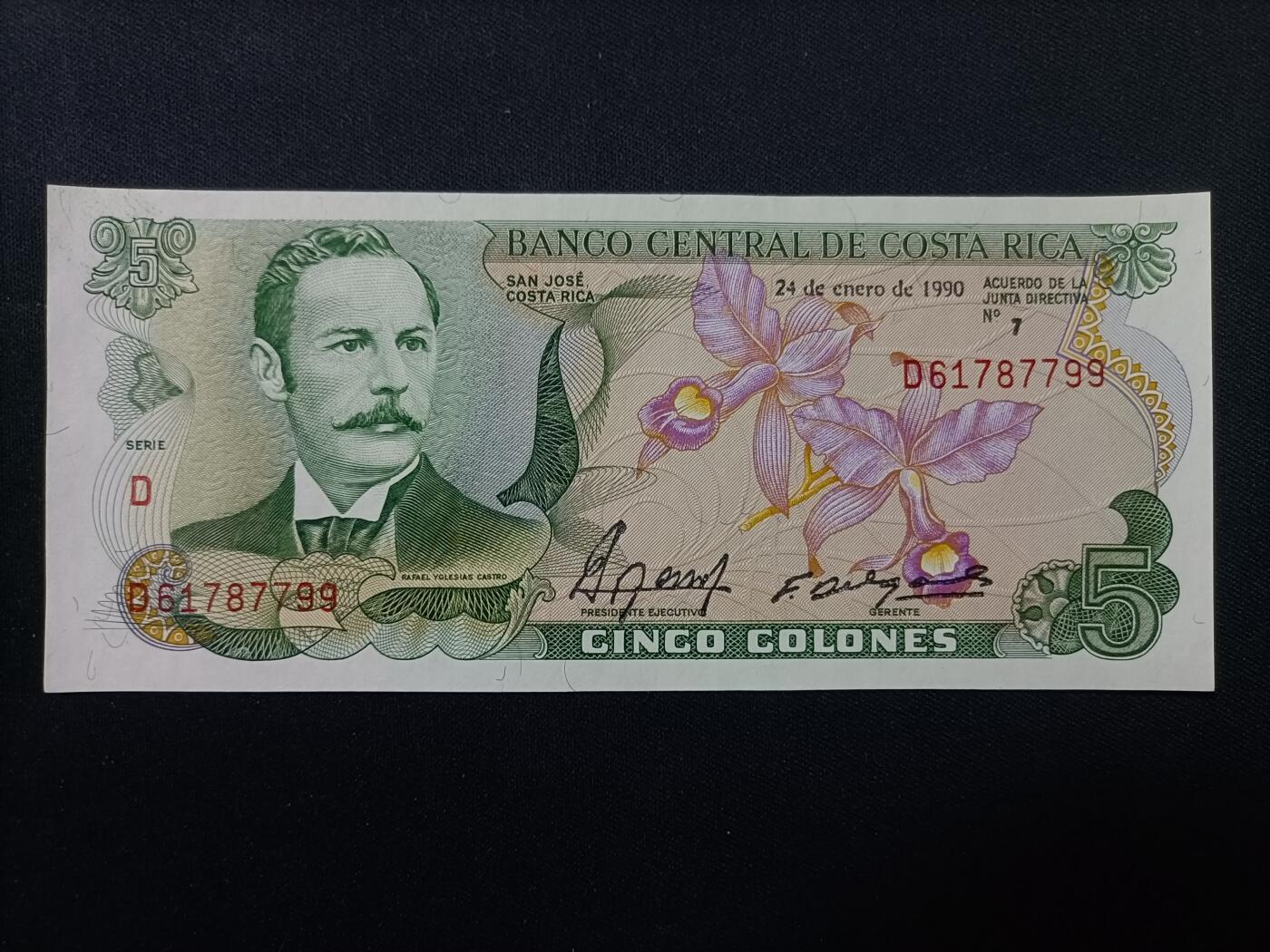 【游宝拍卖】乙巳蛇年99期 年末福尾场