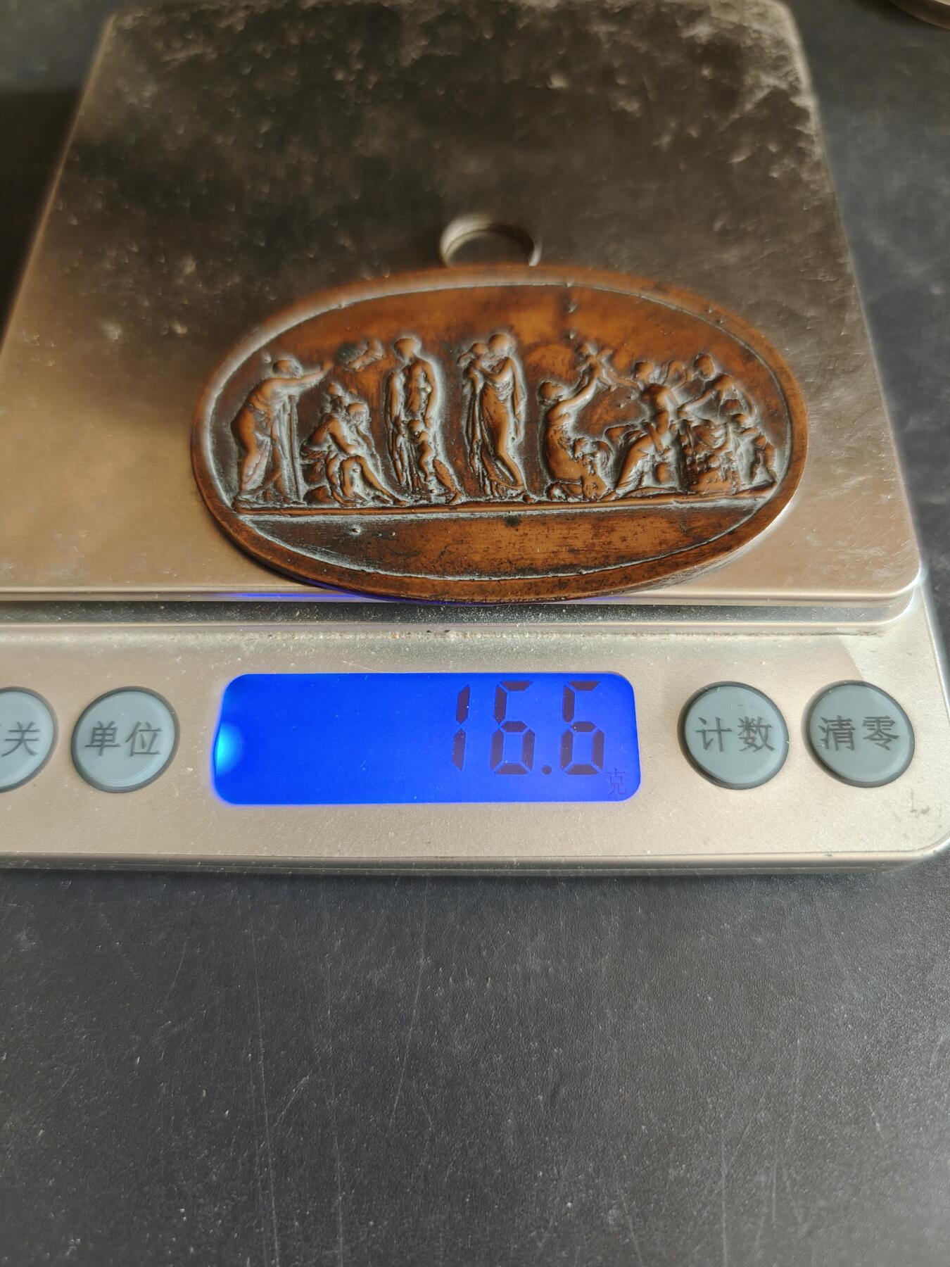 老王徽章第170期