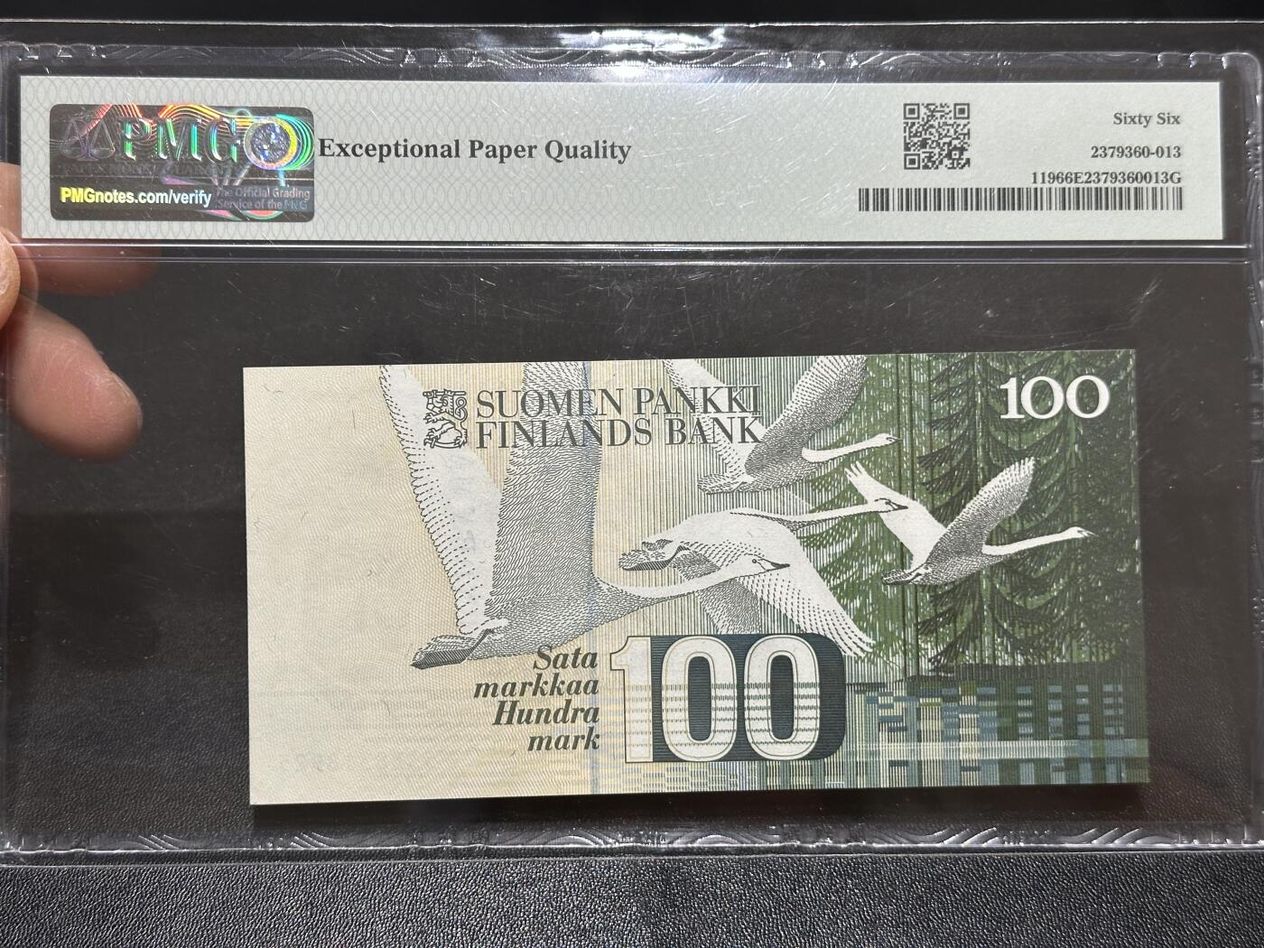 《外钞收藏家》第五百九十五期（优品场）（本平台长期征集拍品、欢迎藏友们联系合作）