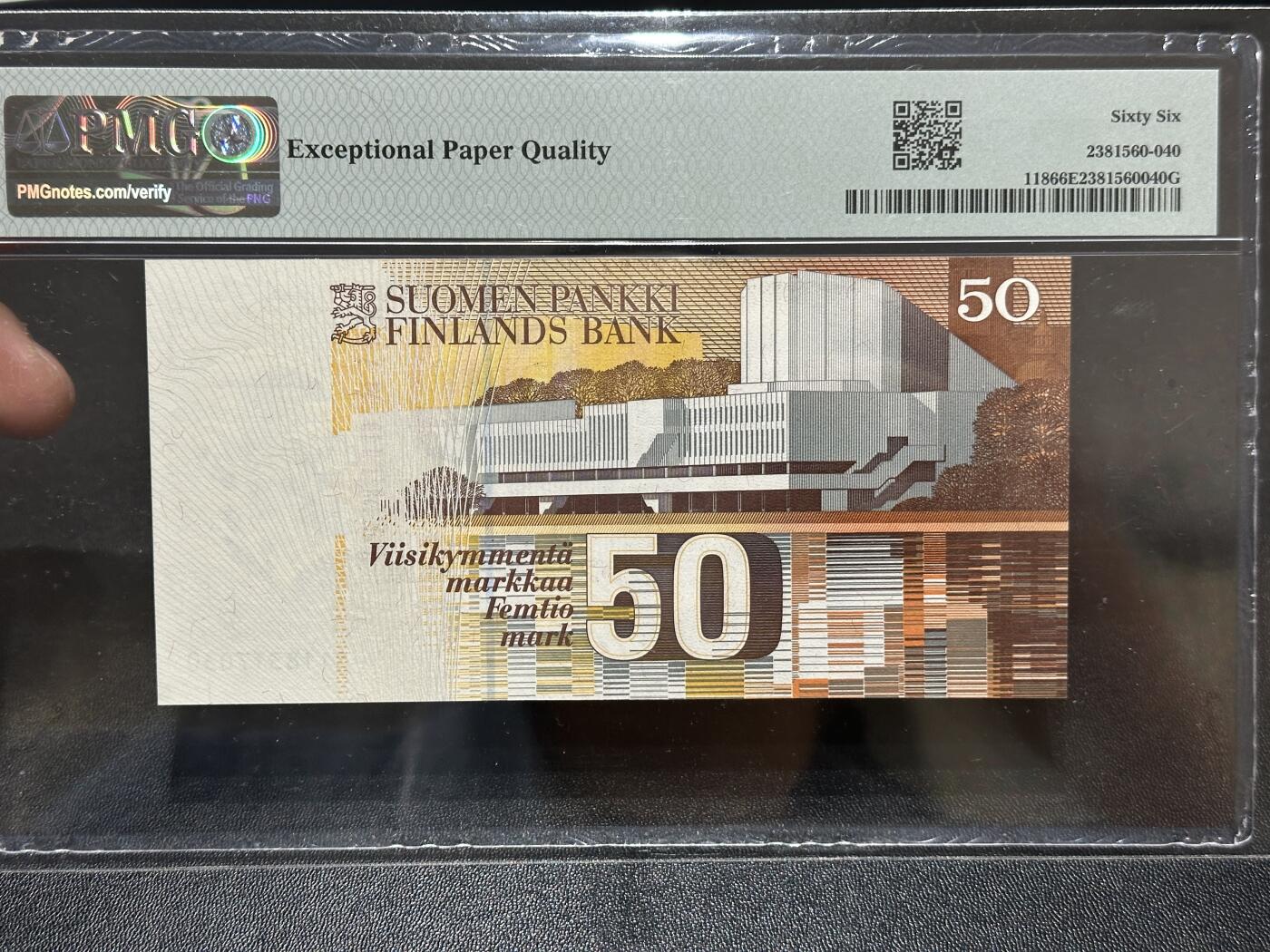 《外钞收藏家》第五百九十五期（优品场）（本平台长期征集拍品、欢迎藏友们联系合作）