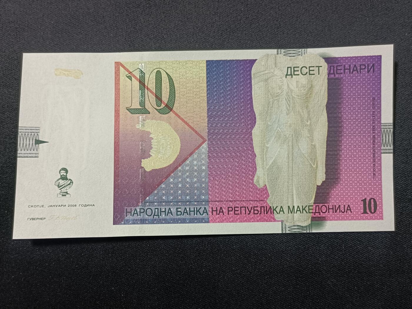 【游宝拍卖】乙巳蛇年99期 年末福尾场