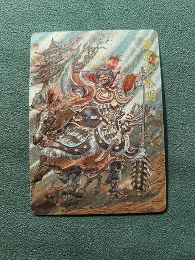 阳大大卡牌拍卖第87期（持续收拍品，周六晚上九点截拍，进群福利早知道） - 【裸卡】超吉梦 张导 梁山五虎将 秦明 粗闪