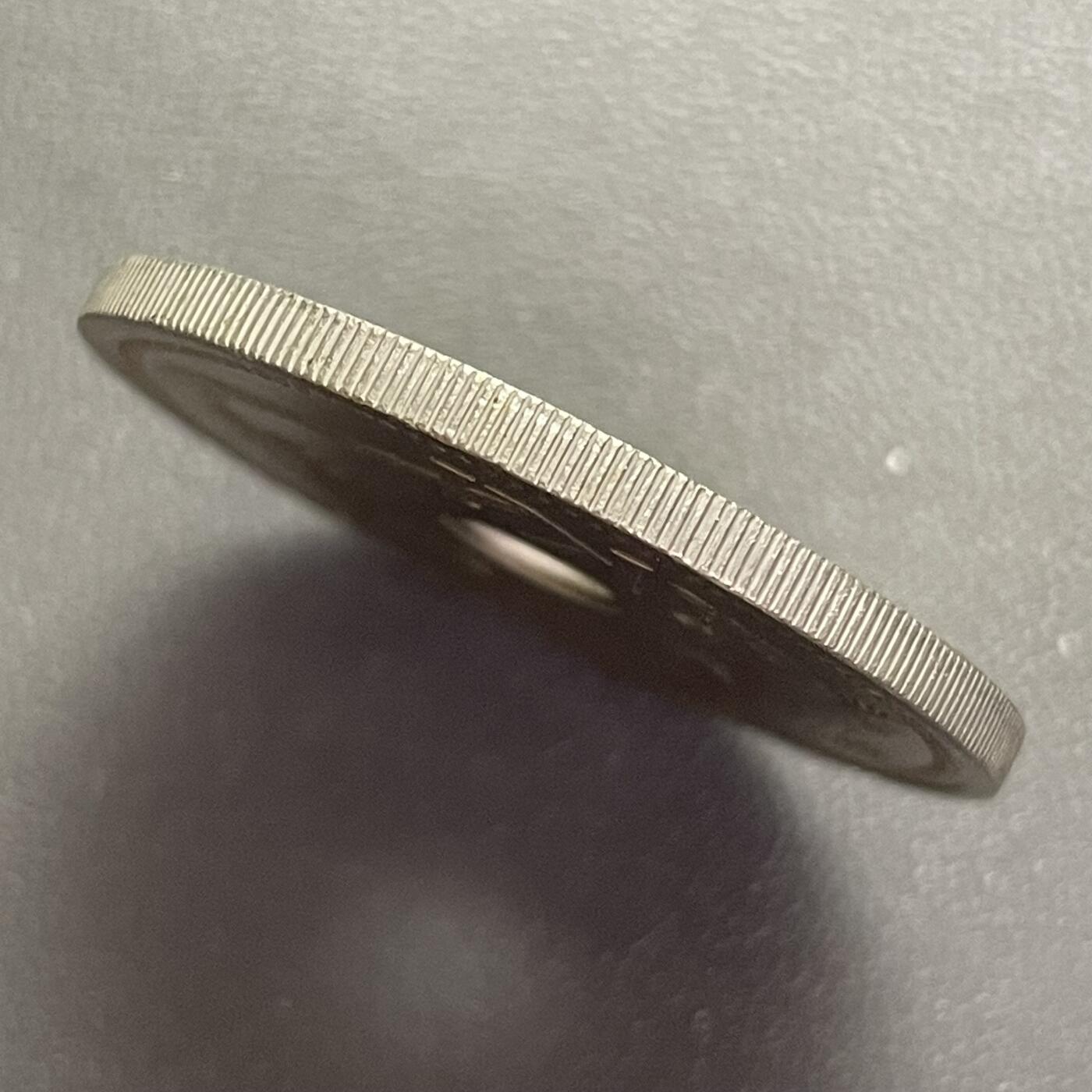 回流1222 美品巴布亚新几内亚1975年1基纳（Kina）鳄鱼🐊