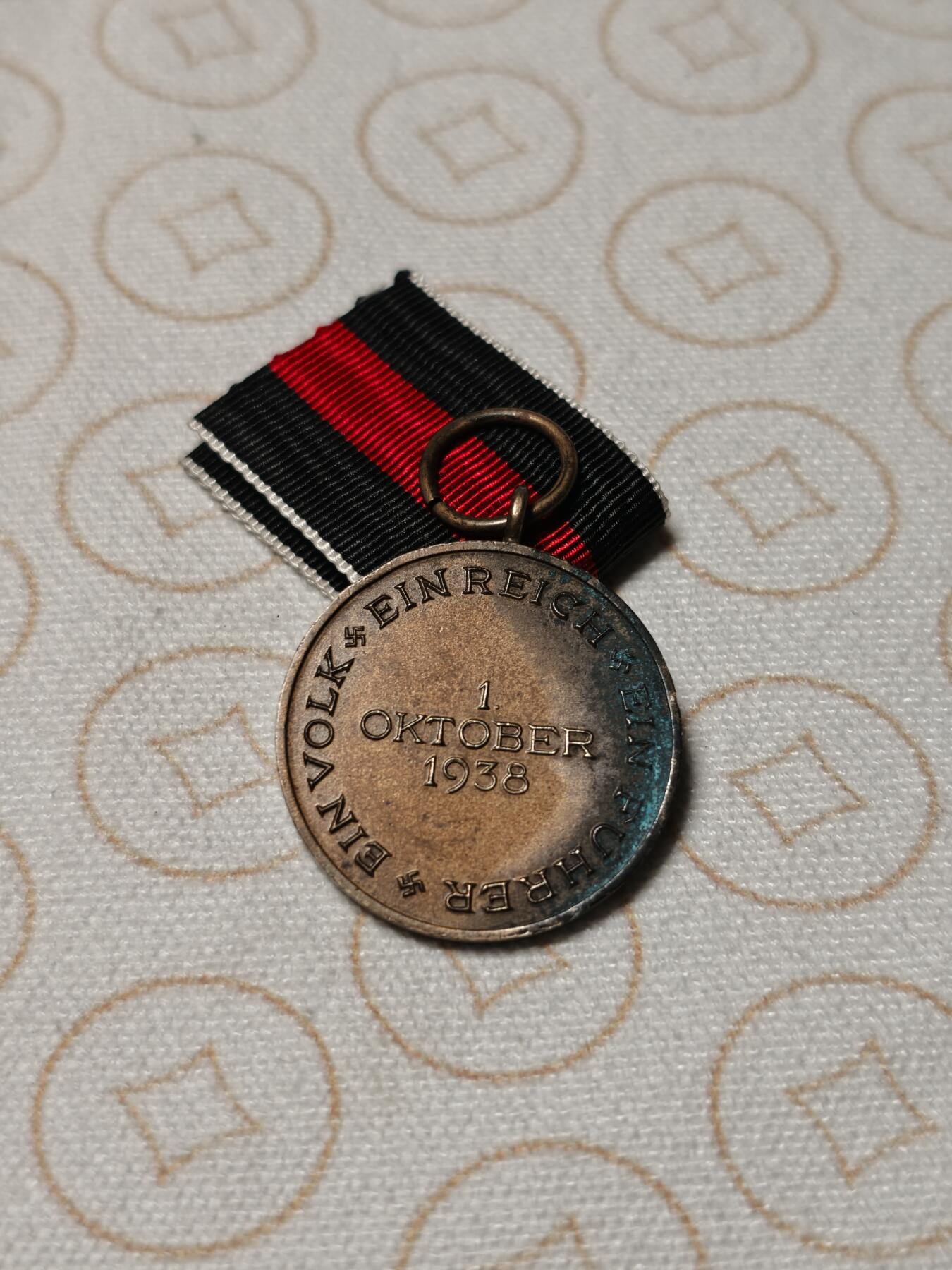 抚柳草堂-第二期章牌钱币 奖章勋章限时免佣 满百包邮 放漏专场