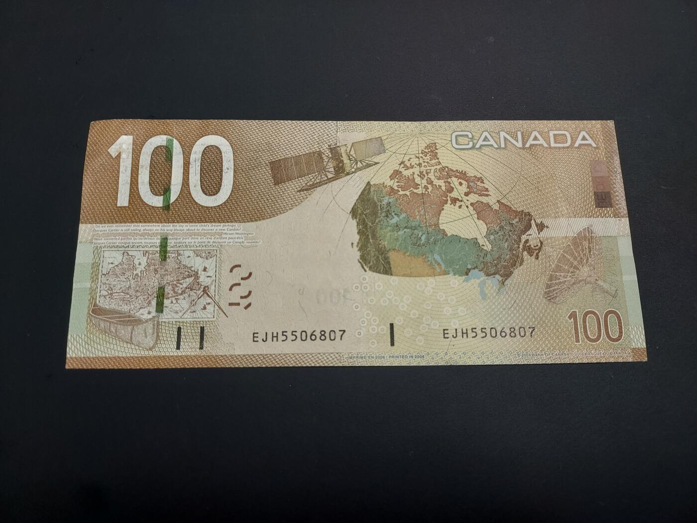 博彦收藏    12月22日 8点 钱币专场 全场包邮 加拿大 100元 85品