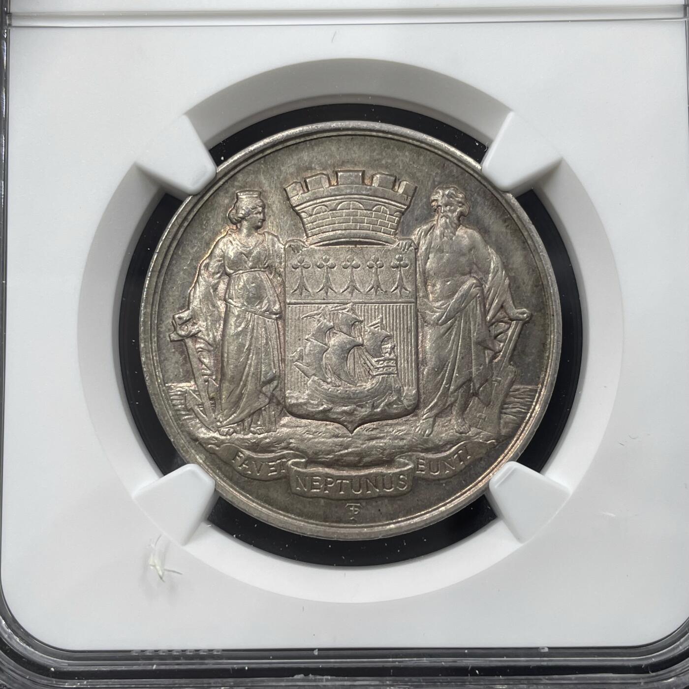 「木头集藏」“冬至雅藏”——章牌精品专场！