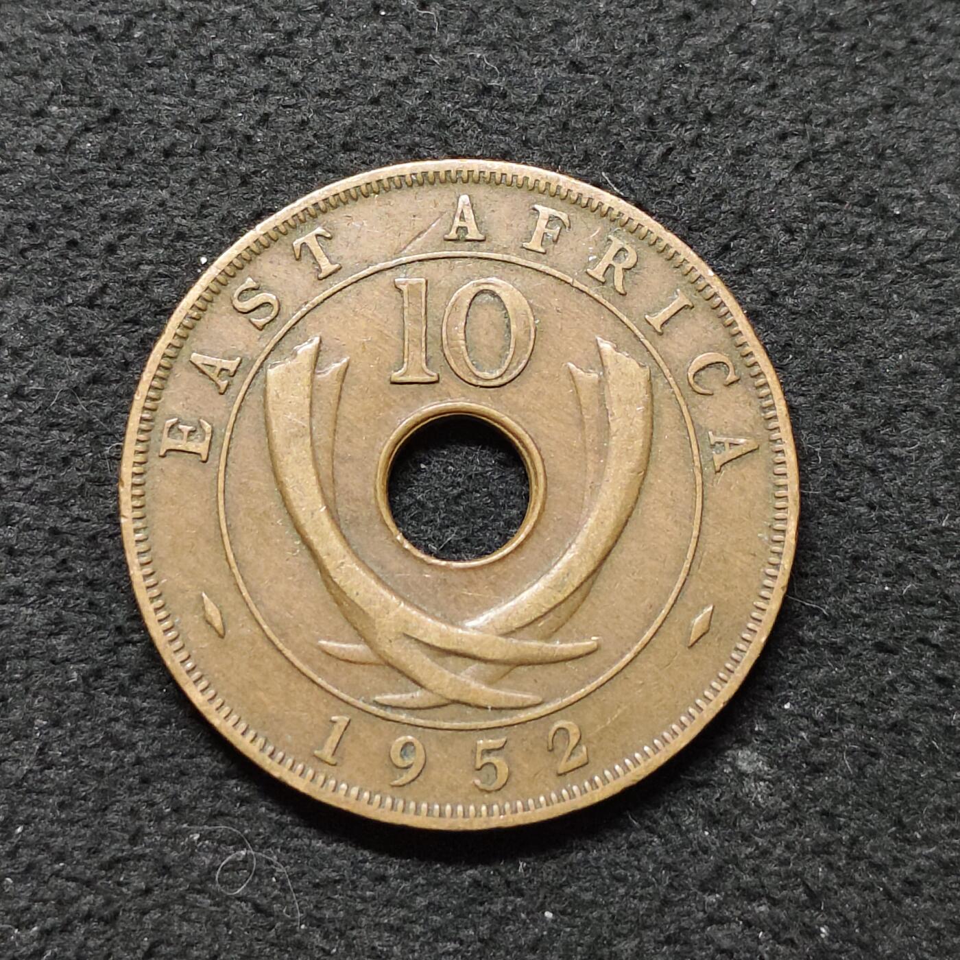 【全场包邮】纯粹捡漏拍486场（免费代拍第23场） 东非1952年乔治六世10分大铜币