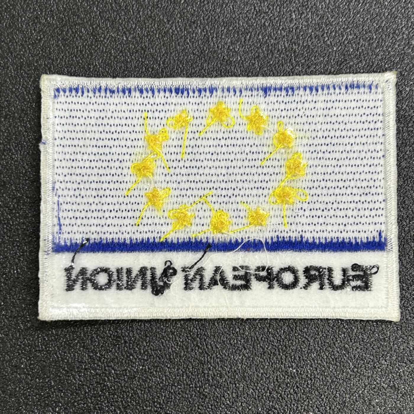 西秦中古拍卖第六十九期 欧盟武装部队臂章