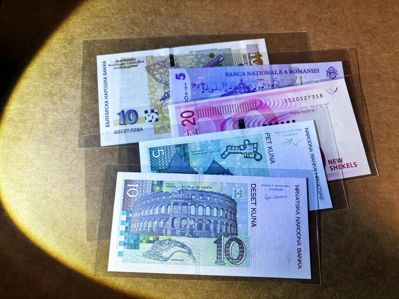 【Blue Auction】世界纸币精拍第764期——18级TOP拍卖/信誉/品质/专业/高效💫  【一组5张】克罗地亚、罗马尼亚、保加利亚、以色列纸币一组 全新UNC