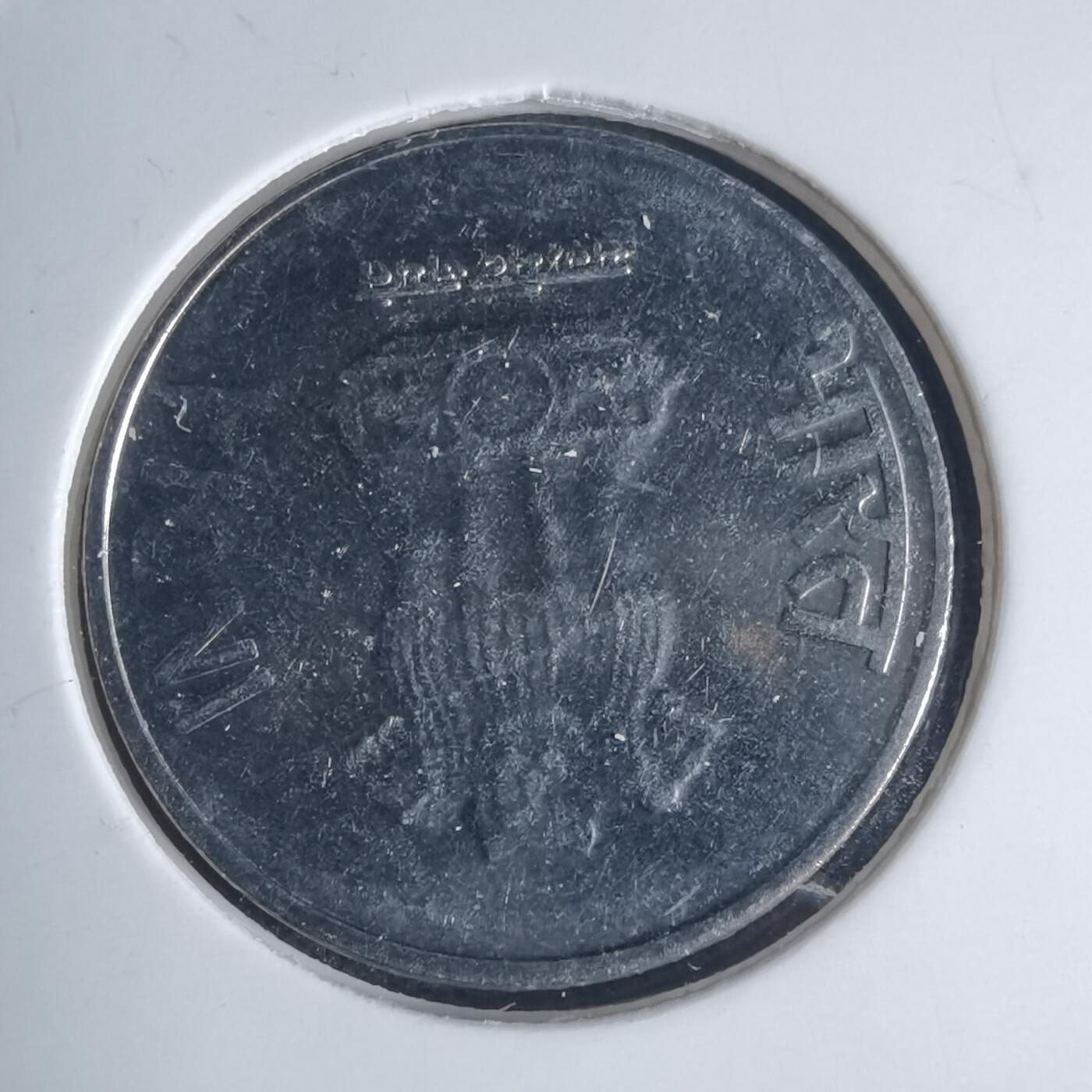 沼泽如烟--第939场 印度2015年1卢比