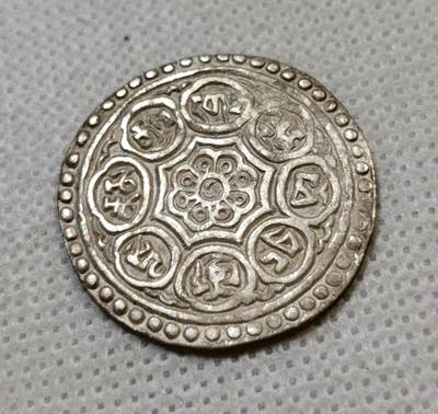 甄臻铺-世界币章拍卖（第44期）精品场拍品征集中，送拍享返佣金等优惠多多 西藏章嘎嘎布 银币 右勾暗记  26.5mm   4.3g，细节见图