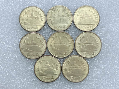 第一海外回流一元起拍收藏 散集专场  第277期 - 泰国2铢铜币 8枚