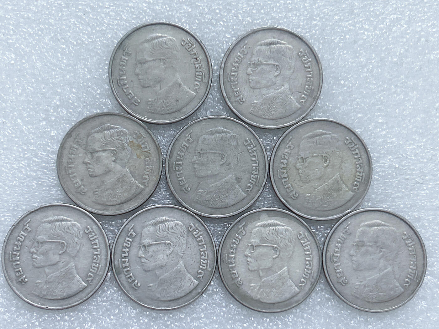 第一海外回流一元起拍收藏 散集专场  第277期 泰国5铢硬币 9枚