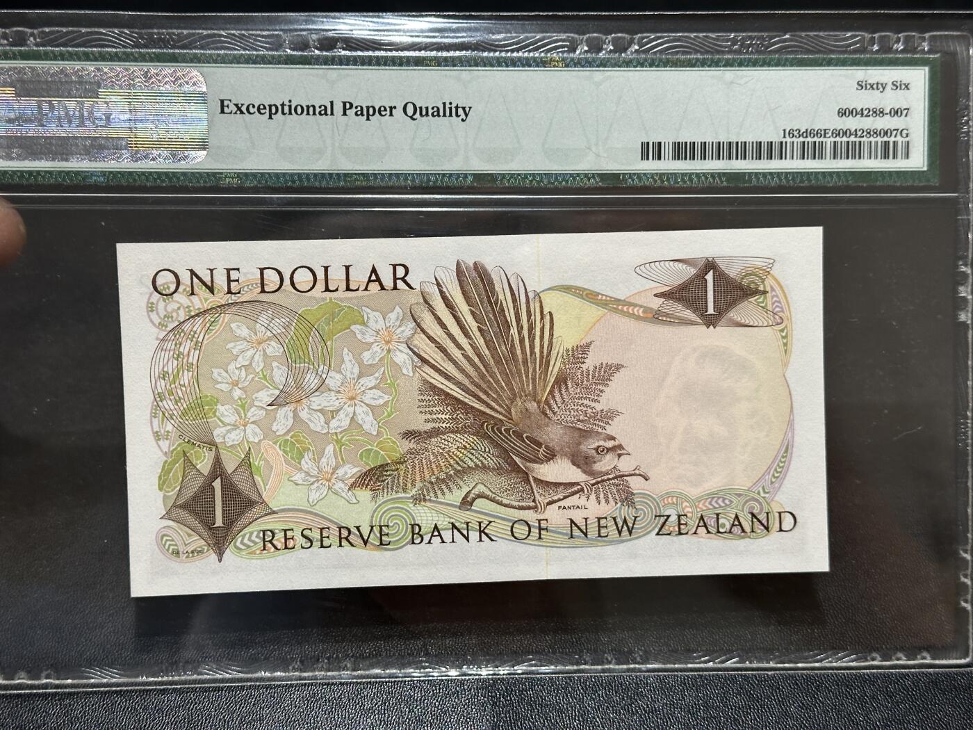 《外钞收藏家》第五百九十五期（优品场）（本平台长期征集拍品、欢迎藏友们联系合作）