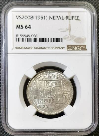 甄臻铺-世界币章拍卖（第44期）精品场拍品征集中，送拍享返佣金等优惠多多 - NCG-MS64 1951年尼泊尔卢比，卷拆银光极美
