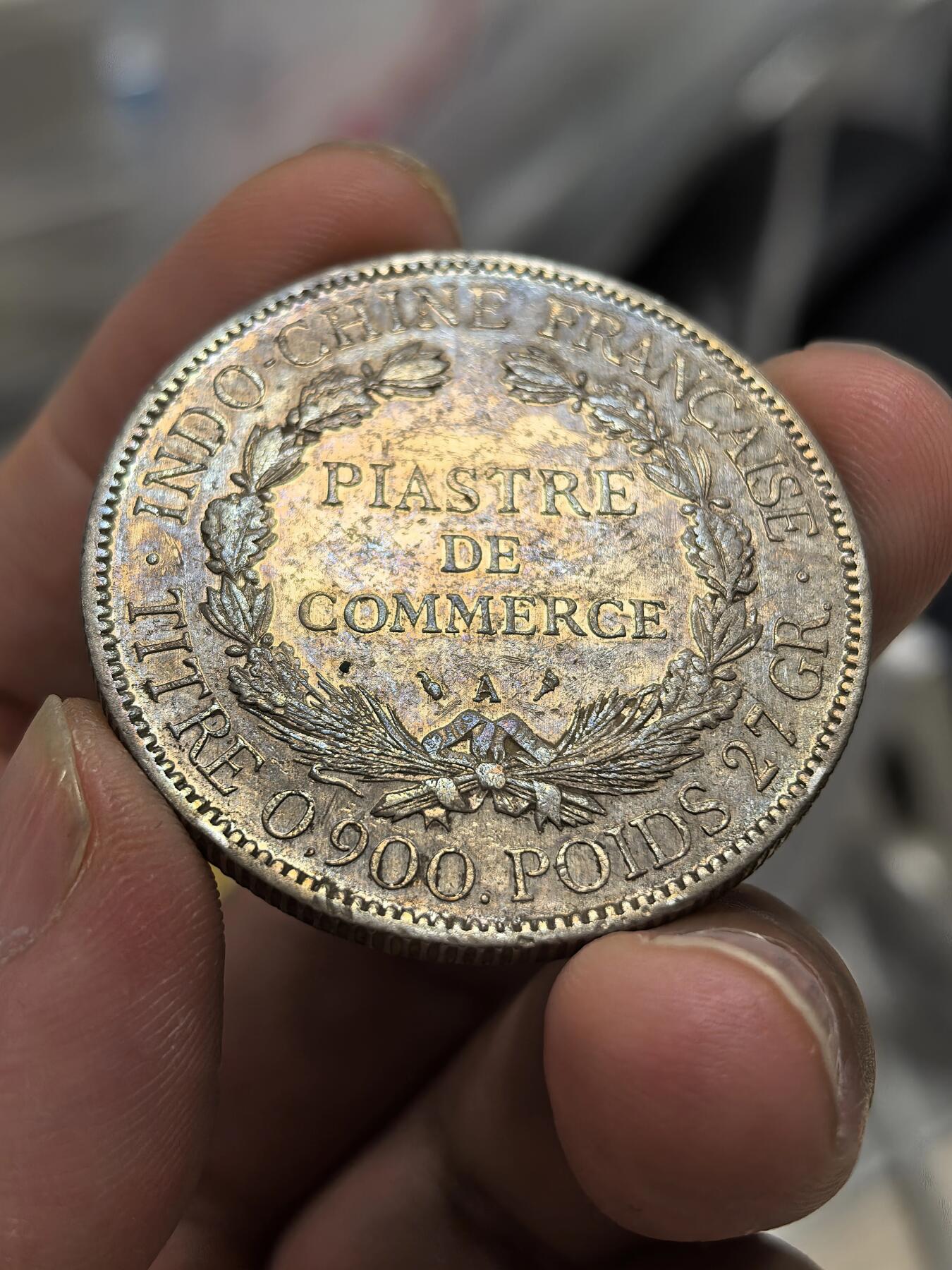 博洋堂世界钱币拍卖第153期（全场包邮）