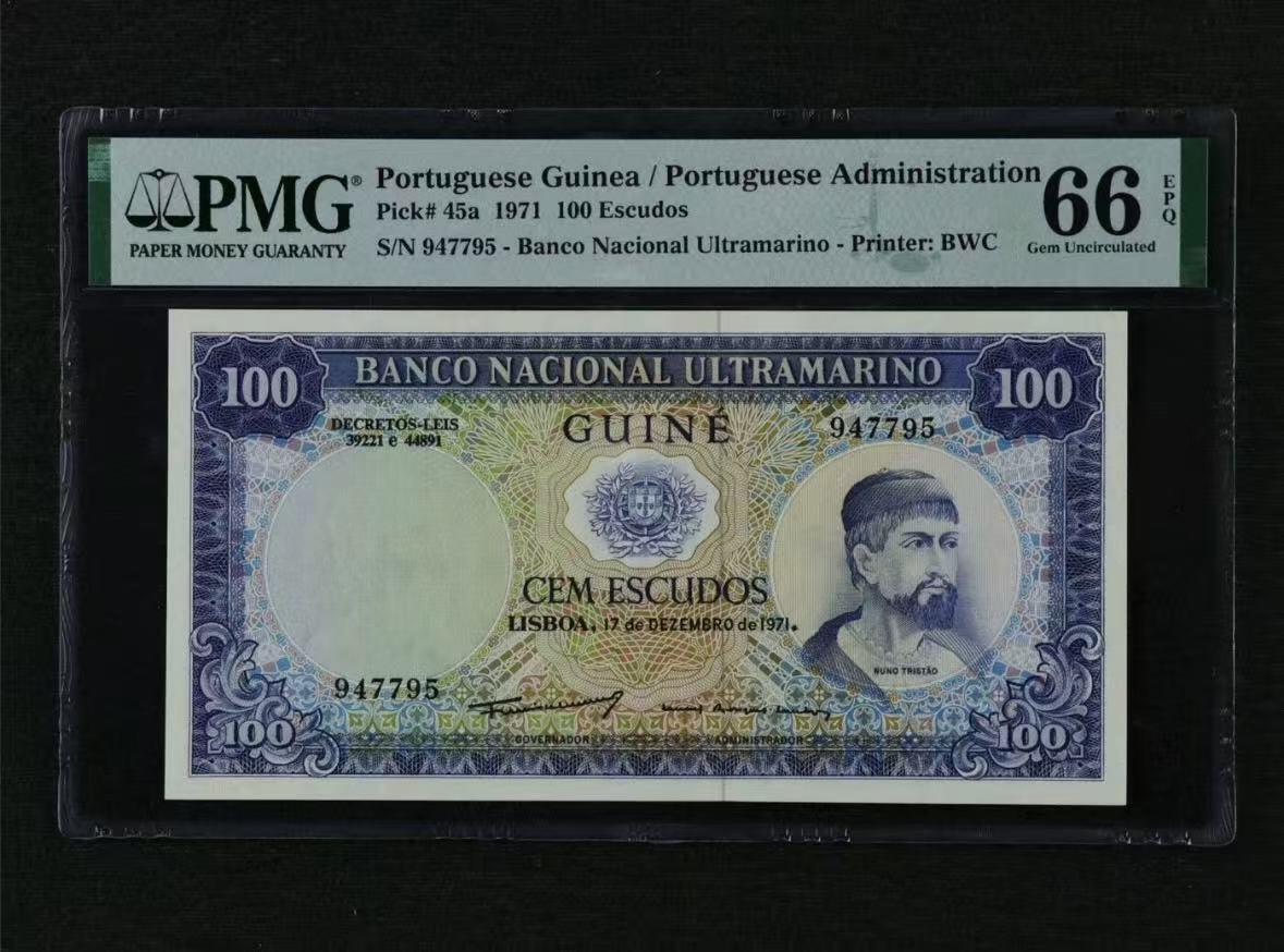 【礼羽收藏】🌏世界钱币拍卖第116期