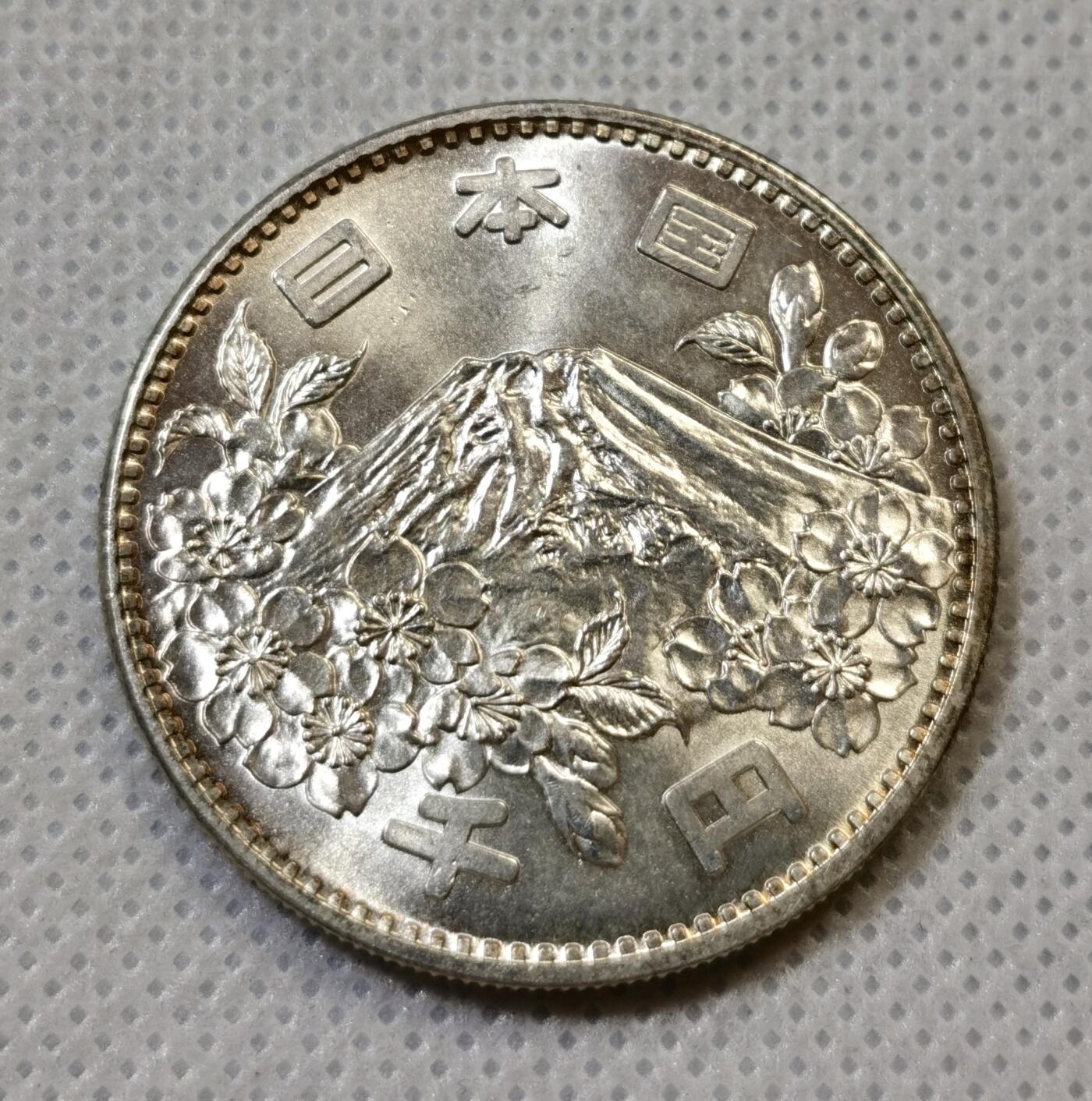 甄臻铺-世界币章拍卖（第44期）精品场拍品征集中，送拍享返佣金等优惠多多