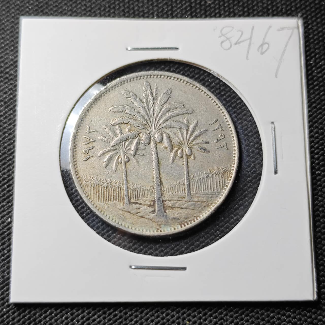 KK钱币收藏小铺 第382期  2月预留时间 周末发货