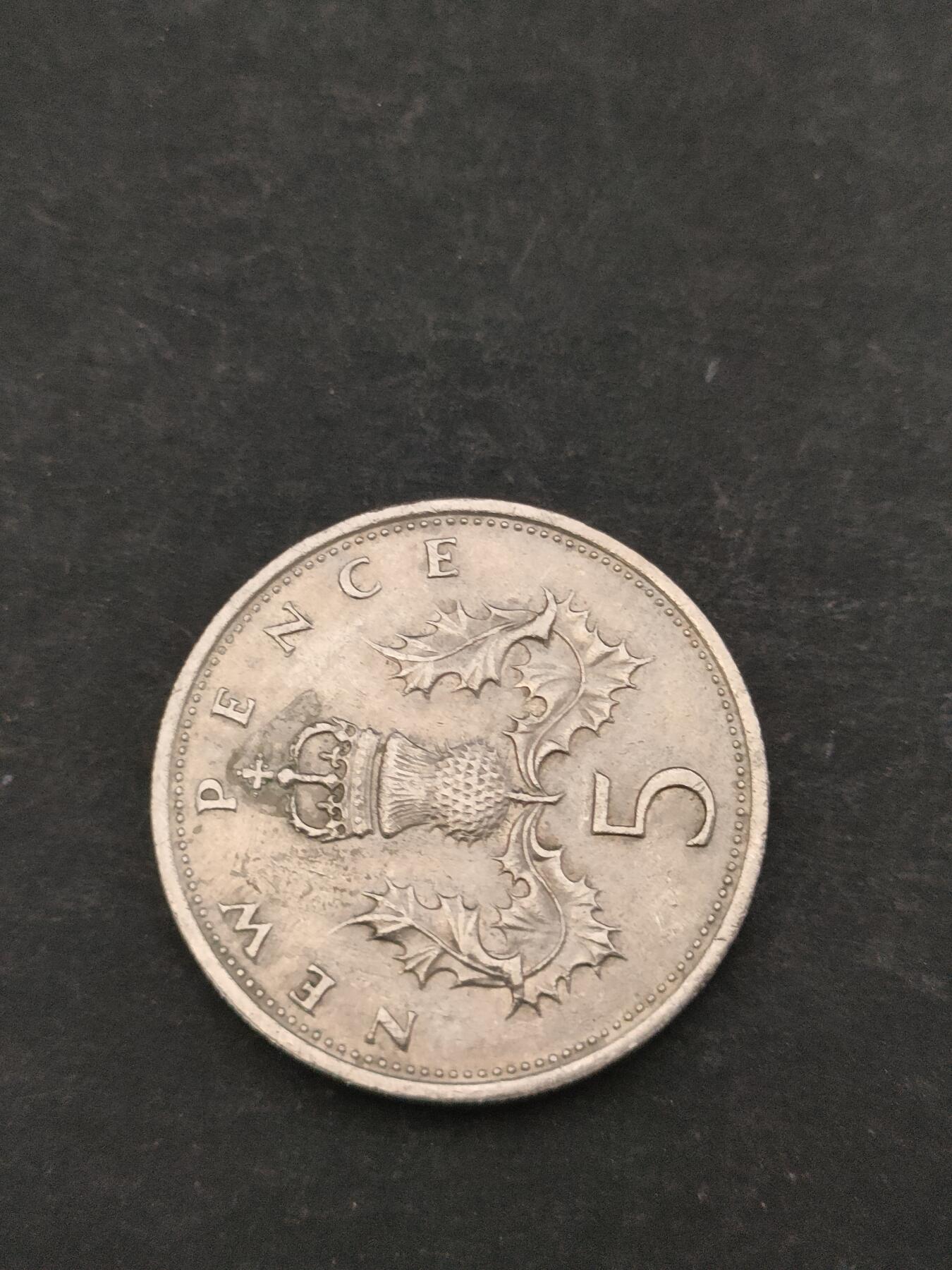 猩哥外币小铺➨【第210场】 5便士