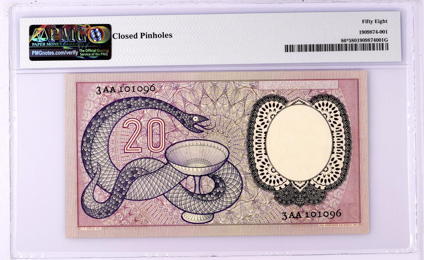 【Blue Auction】世界纸币精拍第764期——18级TOP拍卖/信誉/品质/专业/高效💫 【补号少见  倒置号 3AA冠 仅1张更高分】荷兰 1955年20盾 经典毒蛇 PMG58 近新品相 伦勃朗同套凑套必备 赫尔曼·布尔哈夫（荷兰补号一般是普通号2倍价格）