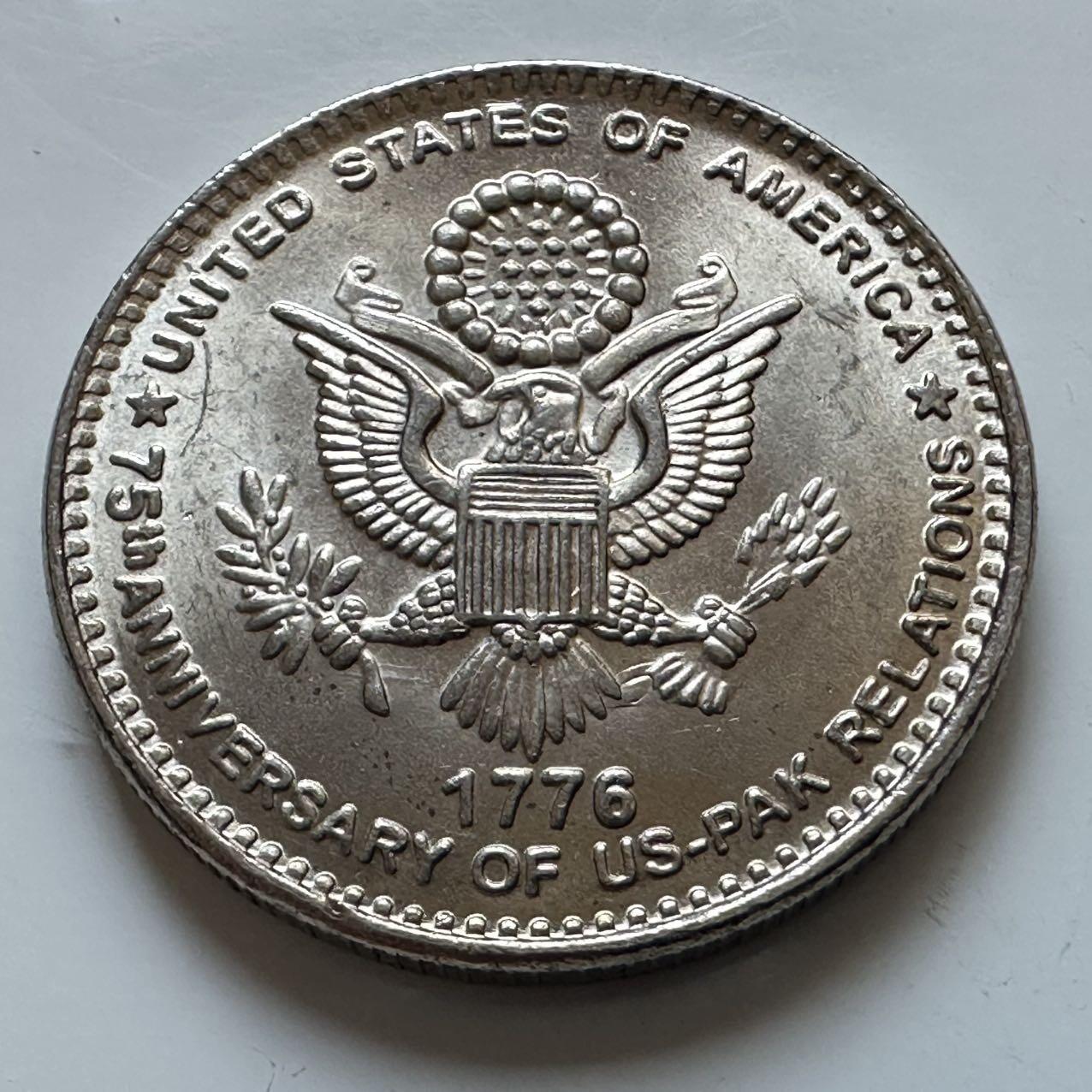 🌹外币初藏🌹🐯2025年第142场  每周二四六晚8️⃣点 接代拍 巴基斯坦2022年美巴建交75周年75卢比纪念币