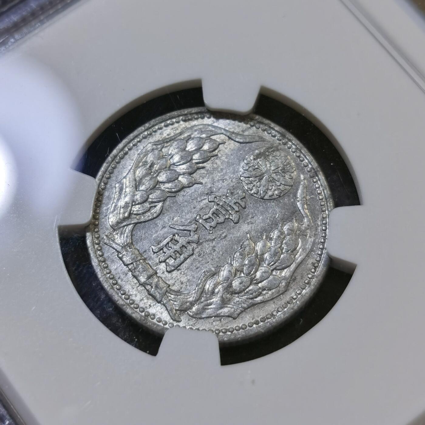 甄臻铺-世界币章拍卖（第44期）精品场拍品征集中，送拍享返佣金等优惠多多